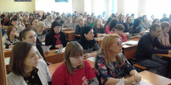 7 февраля 2019 года состоялся IV межведомственный научно-практический семинар (конференция)