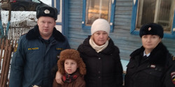 Безопасный Новый год 