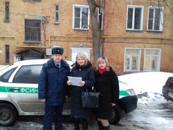 Об операции «Дети улиц»