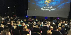 Еще одно мероприятие Новогоднего марафона