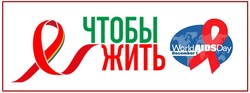 29 ноября в библиотеке № 6 им. Колчанова был проведён час здоровья «Храни себя от бед, пока их нет»